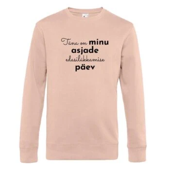 Pusa "Asjade edasilükkamise päev"