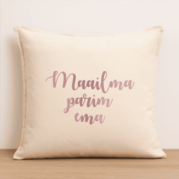 Padjapüür "Maailma parim ema"