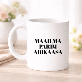 Kruus "Maailma parim ..."
