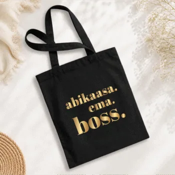 Õlakott "Abikaasa, ema, boss"