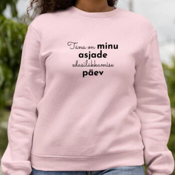 Pusa "Asjade edasilükkamise päev"